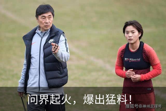 问界起火，爆出猛料！